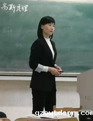 讲课比赛一等奖—梅玉雪
