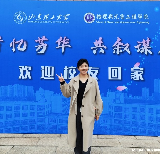 山东省青年科技人才托举工程入选...