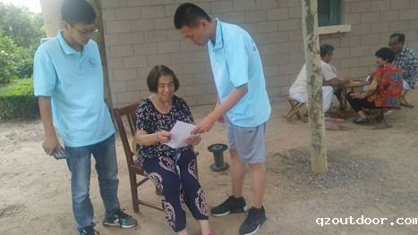 Cache_-56e8ebd452754d66.