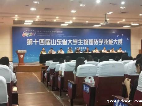 3d94e0918949f87f74c1b3c559146c5