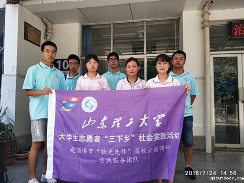 说明:null4bbddfe72bce0520